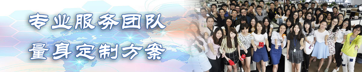 成都供应链系统